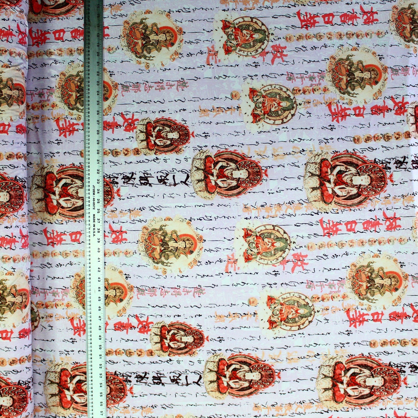 Vairocana Buddha