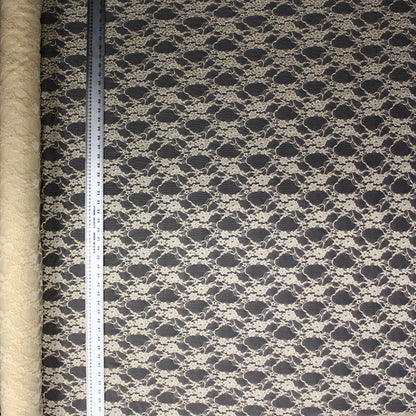 Cerine